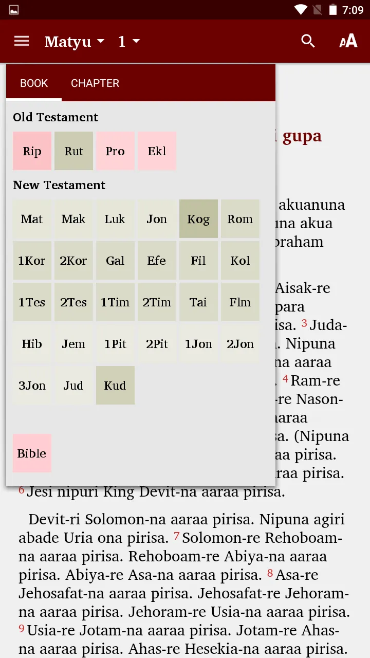 West Kewa - Bible | Indus Appstore | Screenshot