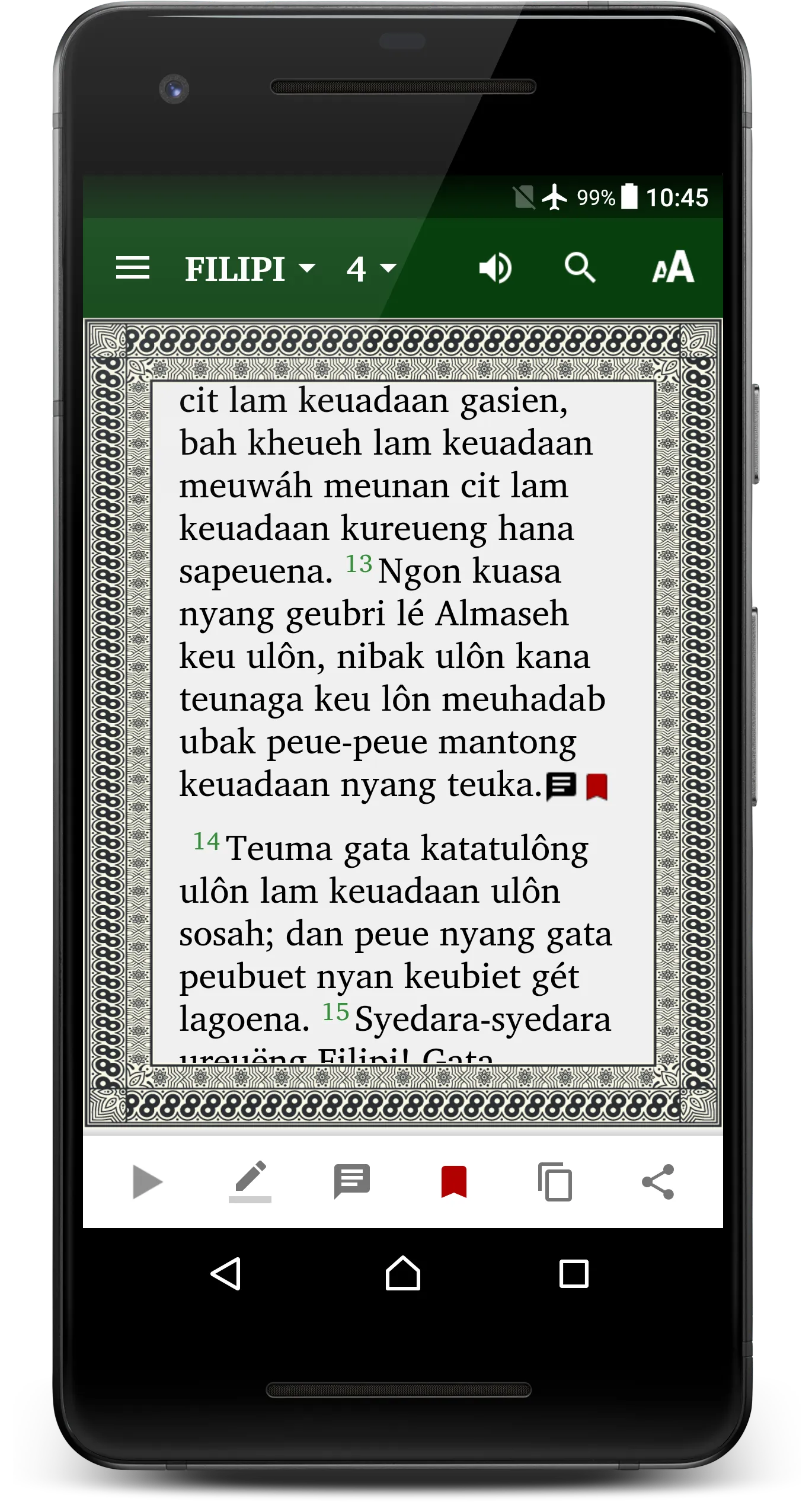 Alkitab, Haba Gét, Bahasa Acèh | Indus Appstore | Screenshot