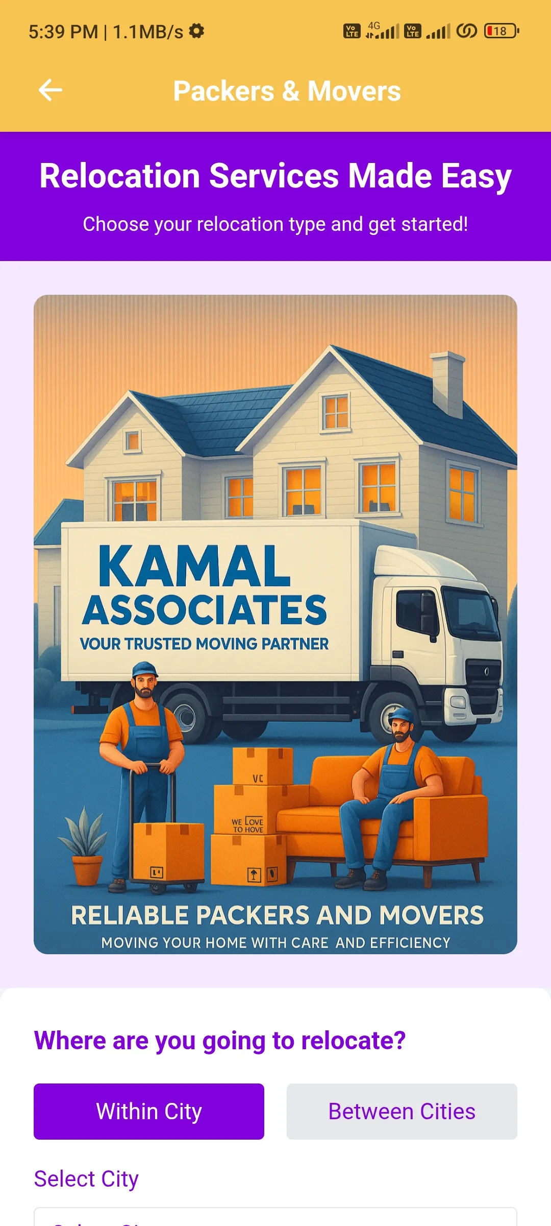 Kamal Associates | Indus Appstore | Screenshot