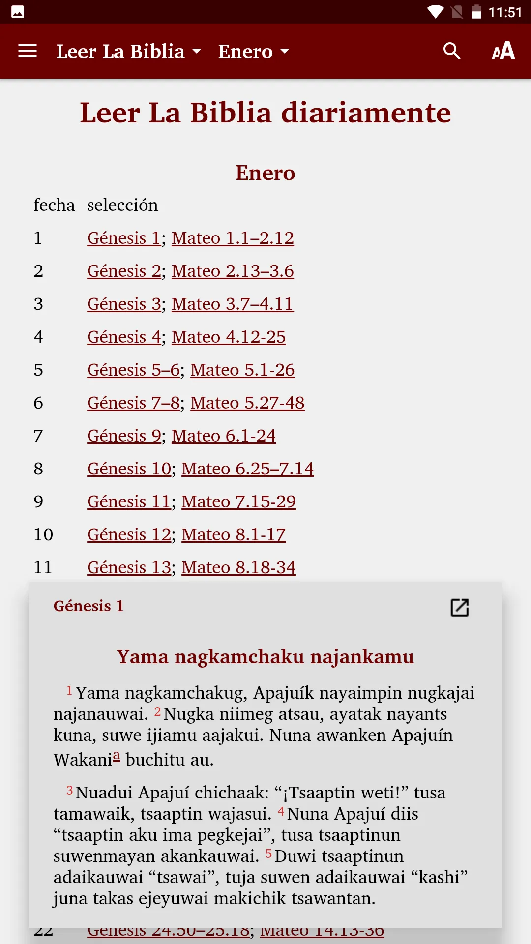 Awajún - Bible | Indus Appstore | Screenshot