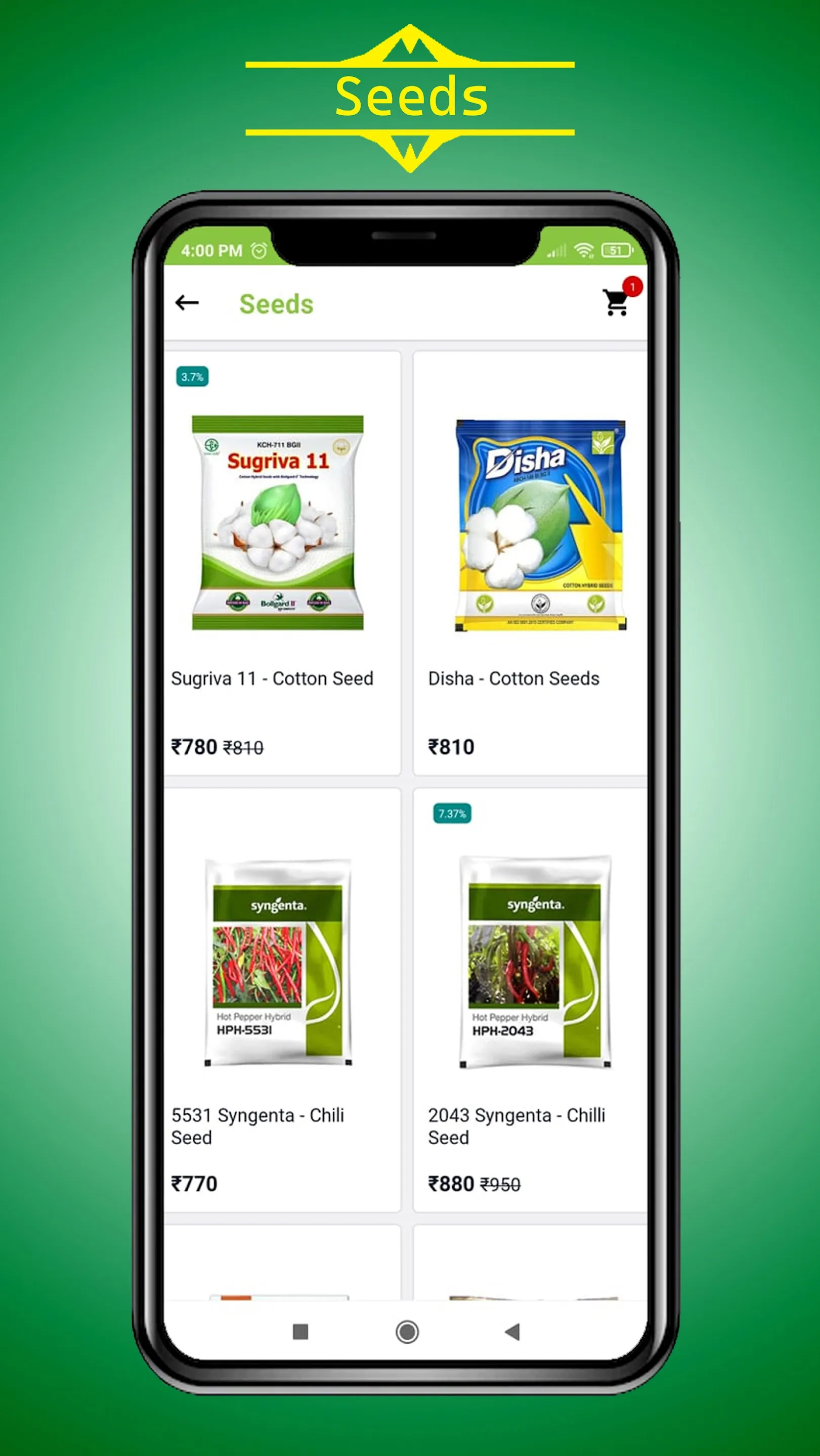 Agri Mall | Indus Appstore | Screenshot