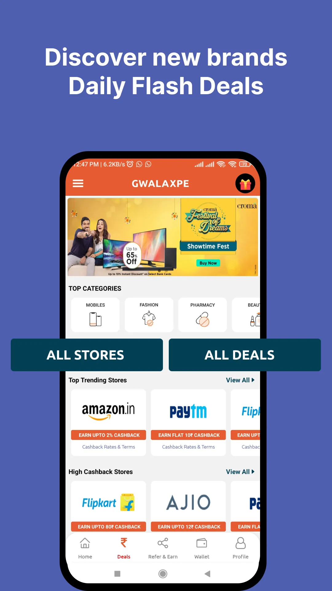 GwalaxPe - Reward Earning App | Indus Appstore | Screenshot