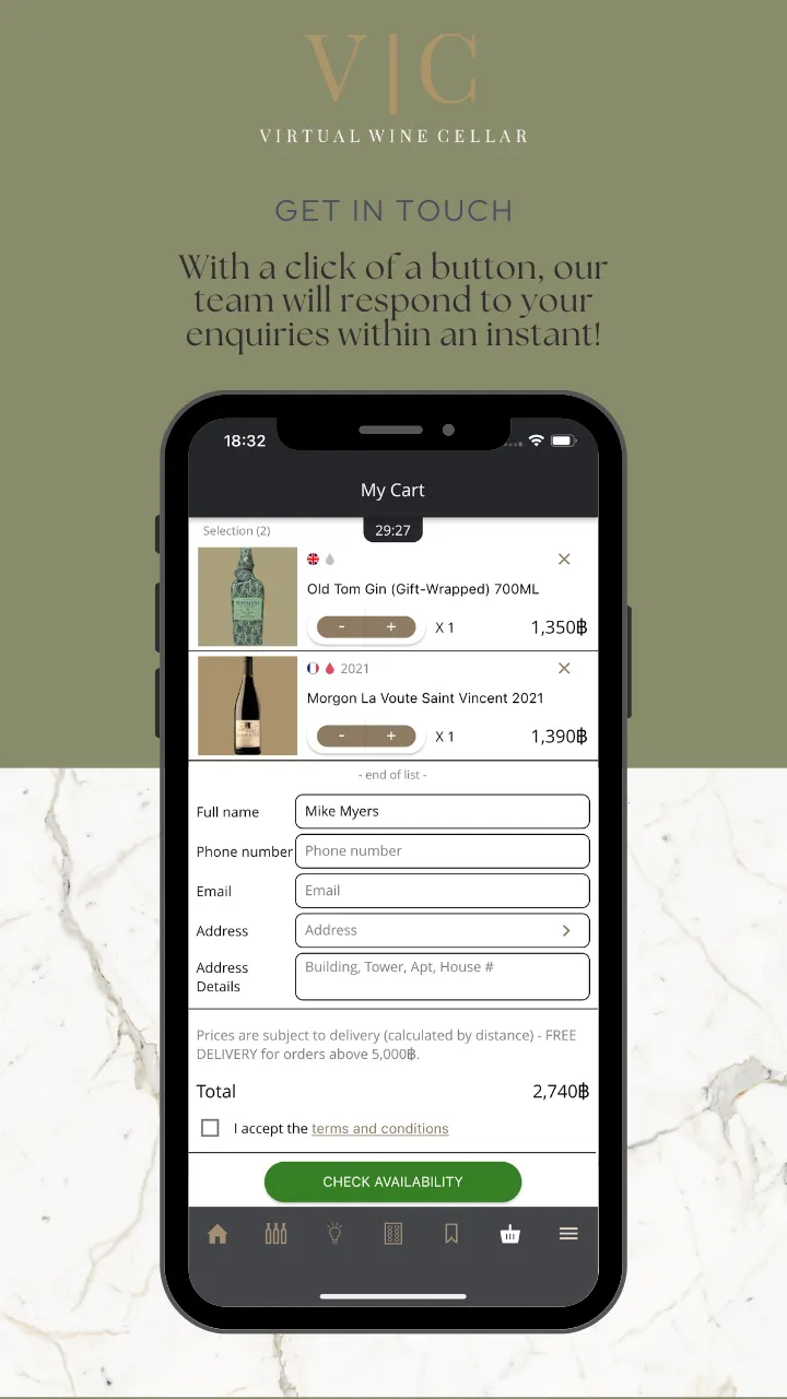 Virtual Wine Cellar | Indus Appstore | Screenshot