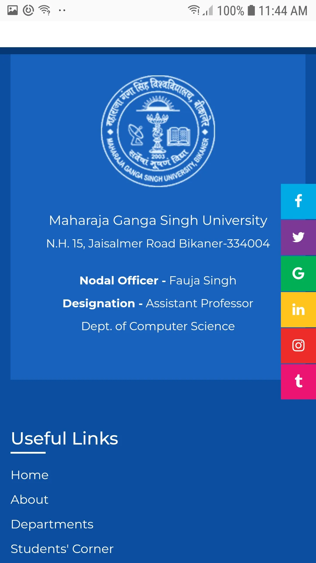 MGSU BIKANER | Indus Appstore | Screenshot