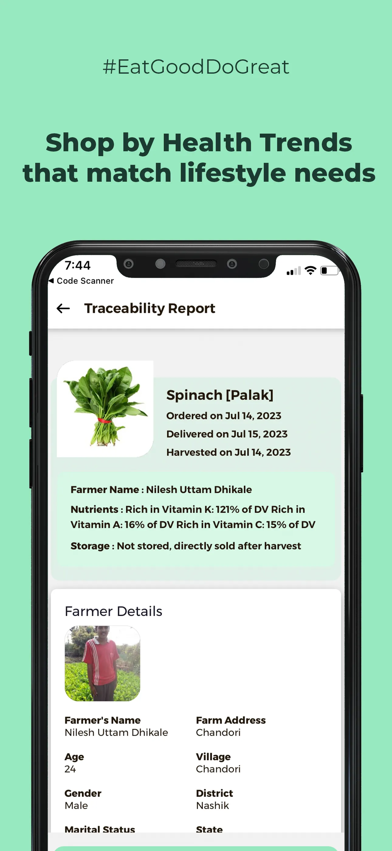 Pluckk | Indus Appstore | Screenshot