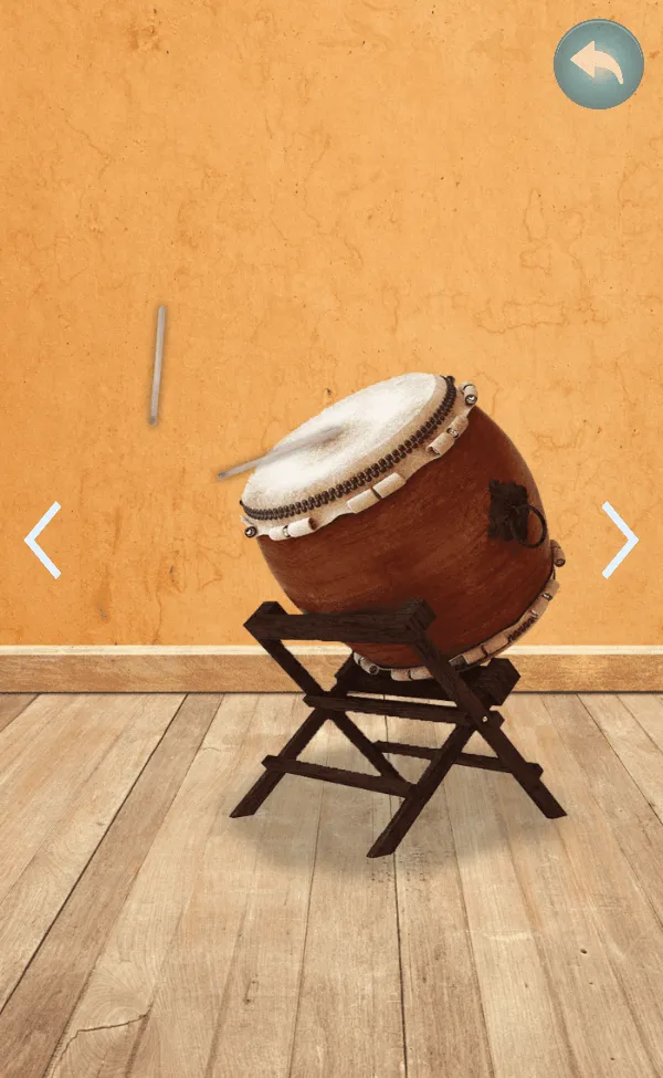 Drums sounds | Indus Appstore | Screenshot