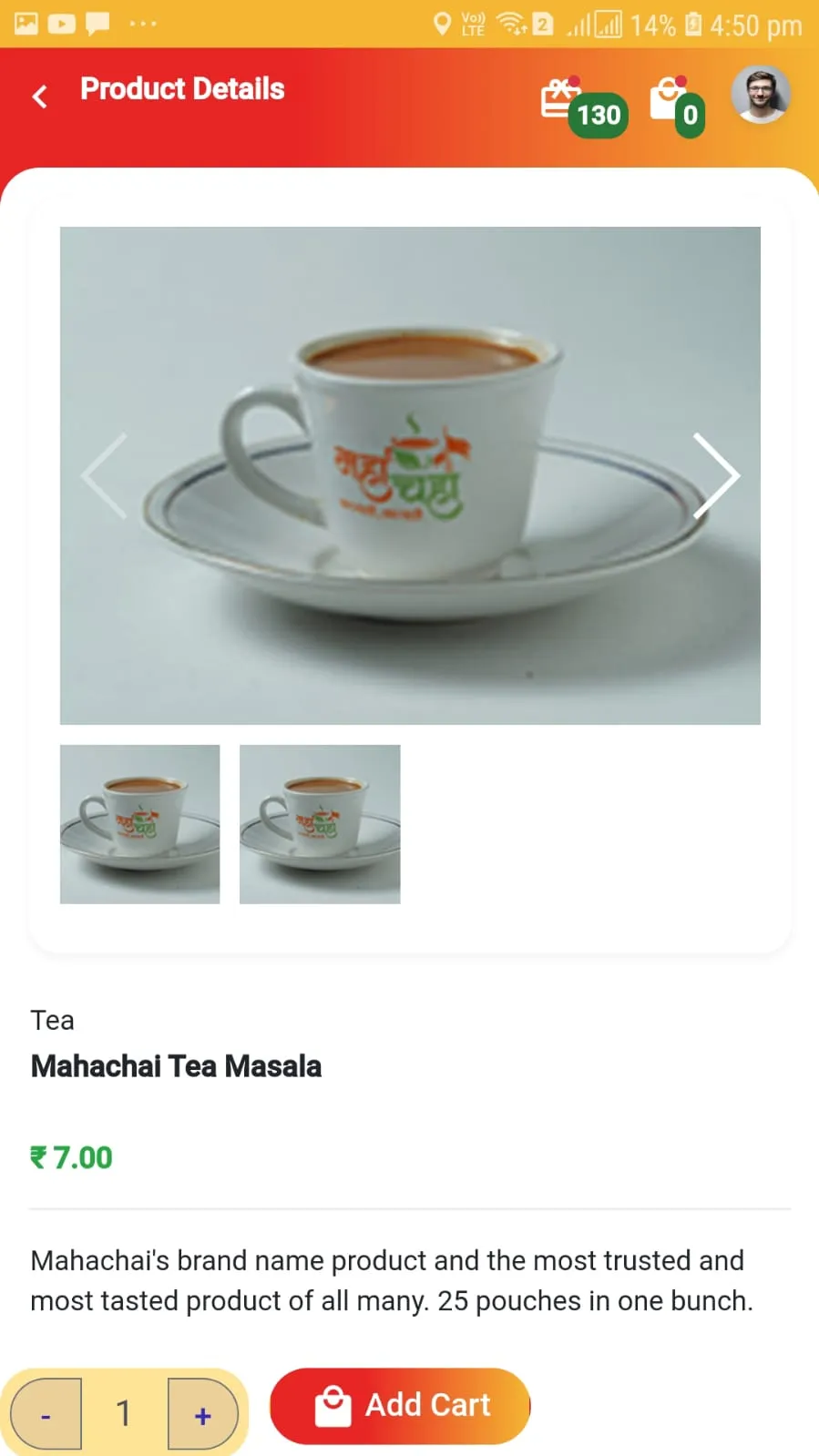 Maha Connect | Indus Appstore | Screenshot