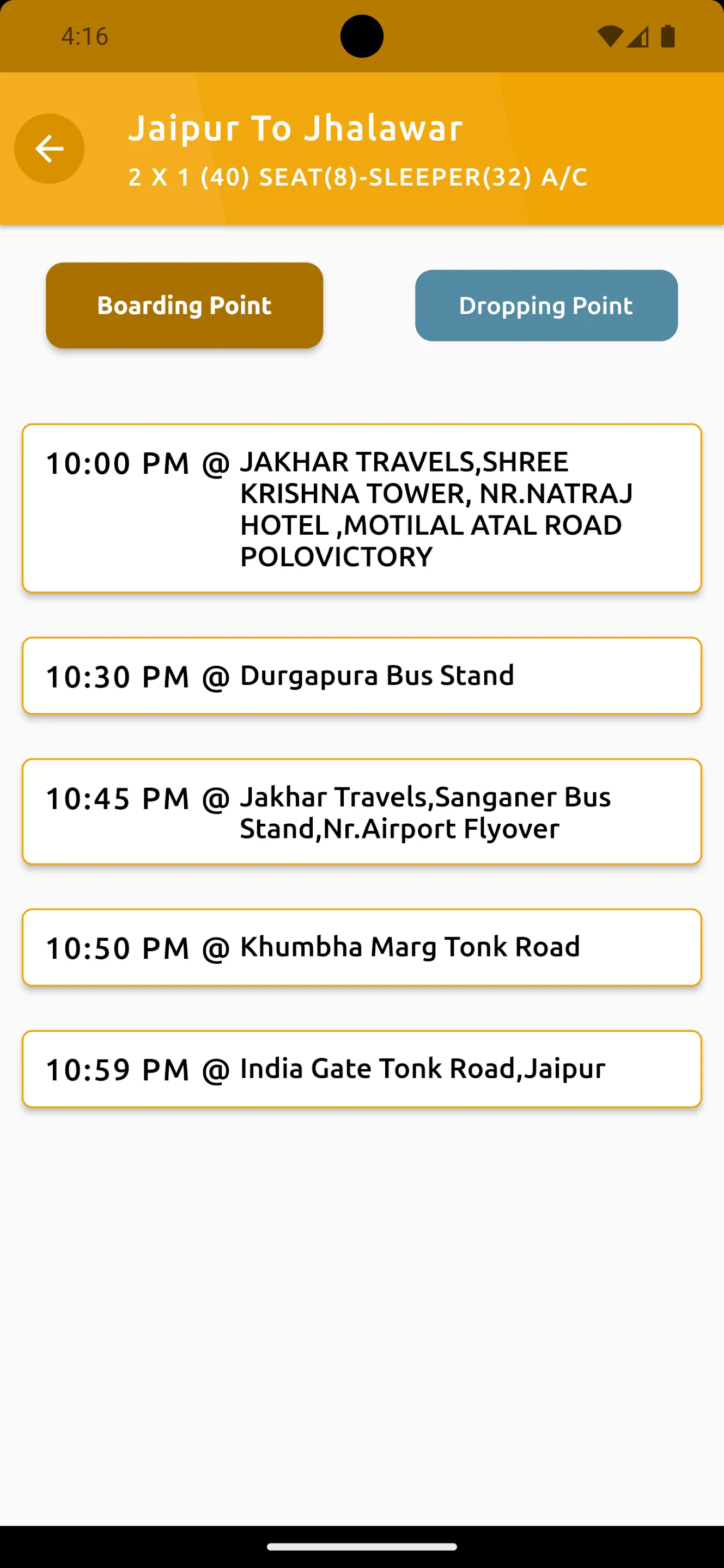 Jakhar Travels | Indus Appstore | Screenshot