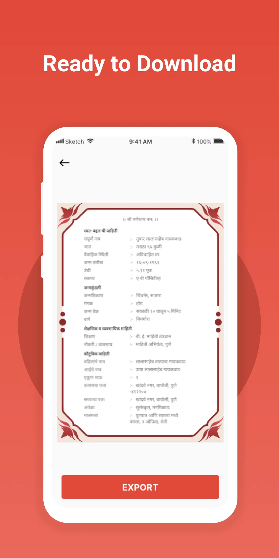 Marriage Biodata Maker - विवाह | Indus Appstore | Screenshot