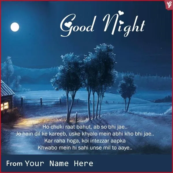 Good Night  Images Wishes 2023 | Indus Appstore | Screenshot