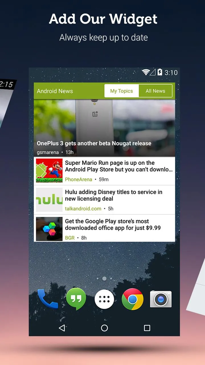 News About Android | Indus Appstore | Screenshot