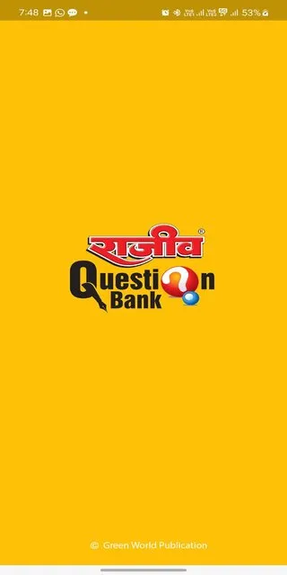 Rajeev's Question Bank | Indus Appstore | Screenshot