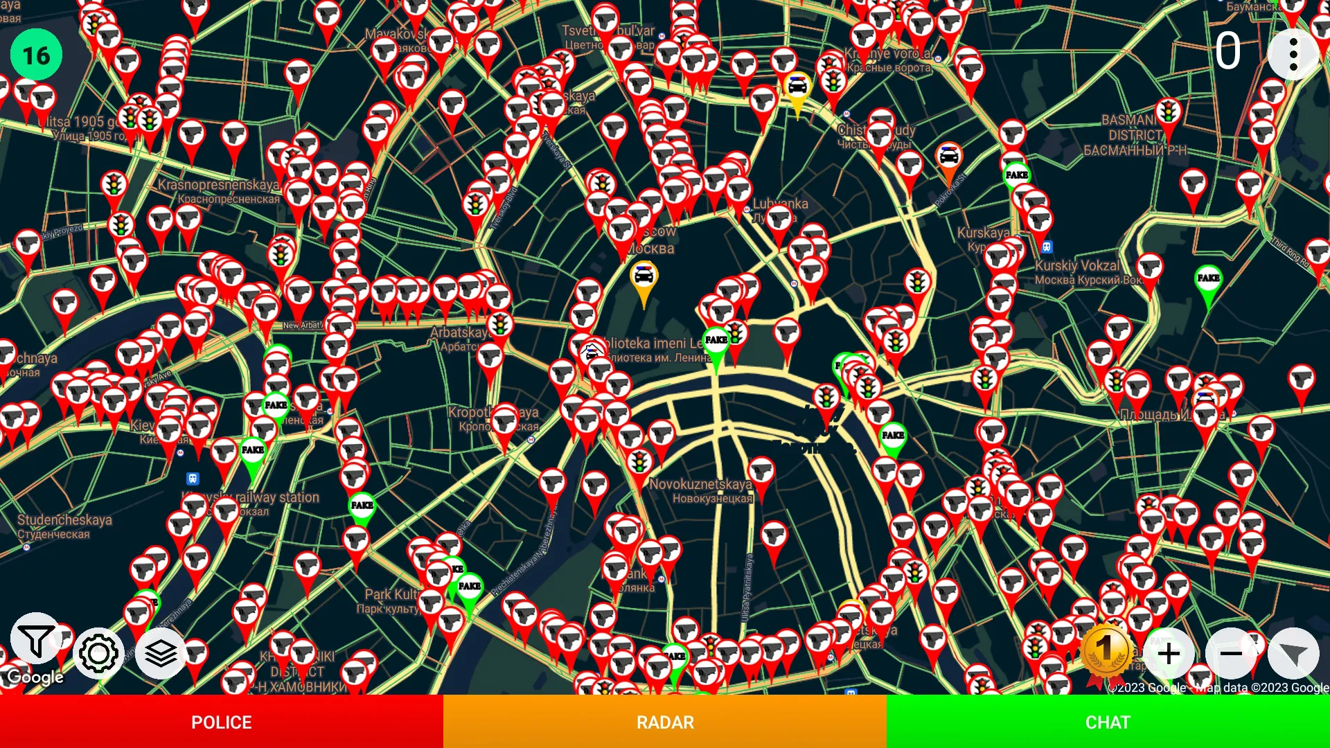 Police Detector - Speed Radar | Indus Appstore | Screenshot