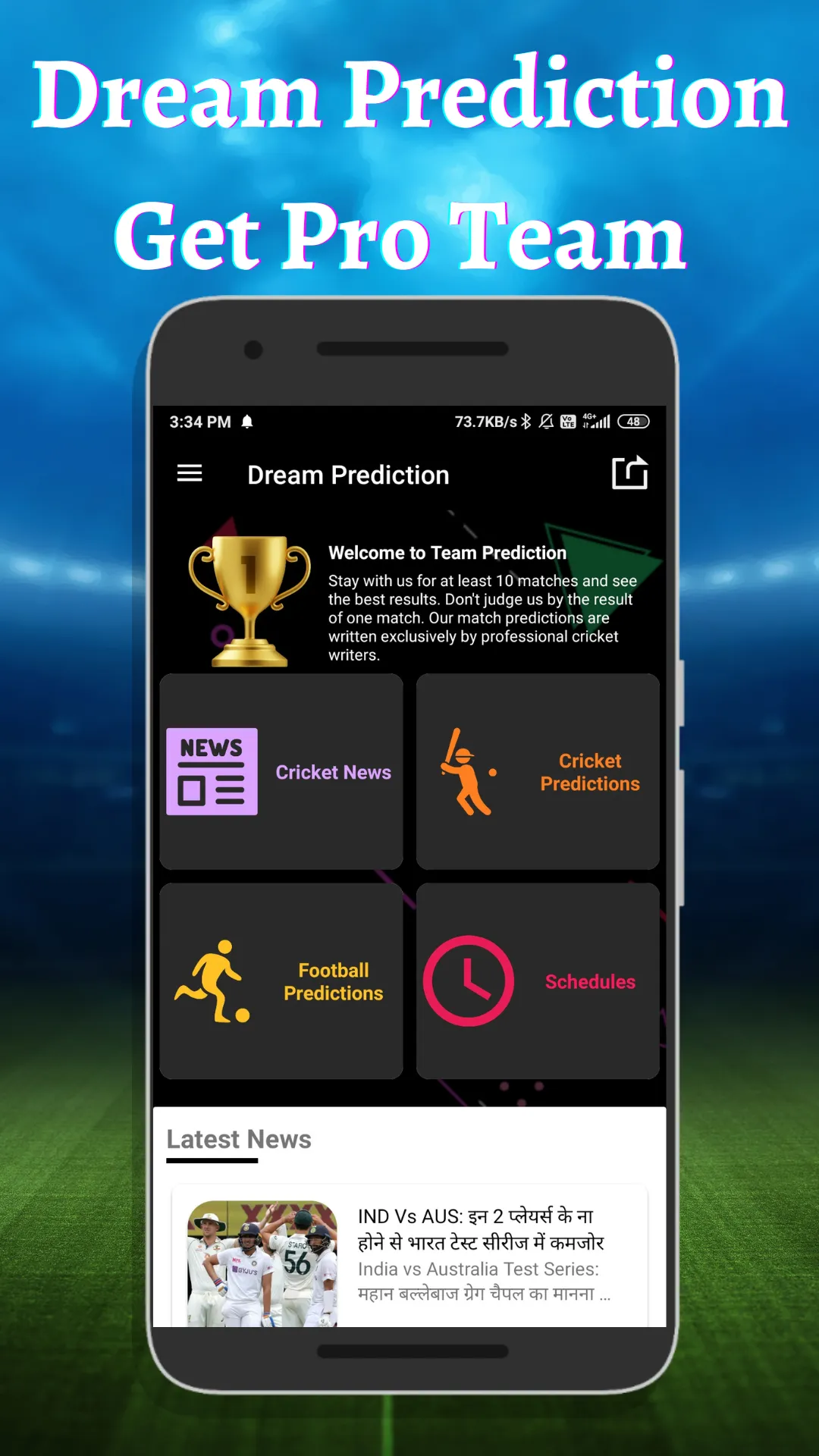 FantasyWarrior: Prediction App | Indus Appstore | Screenshot