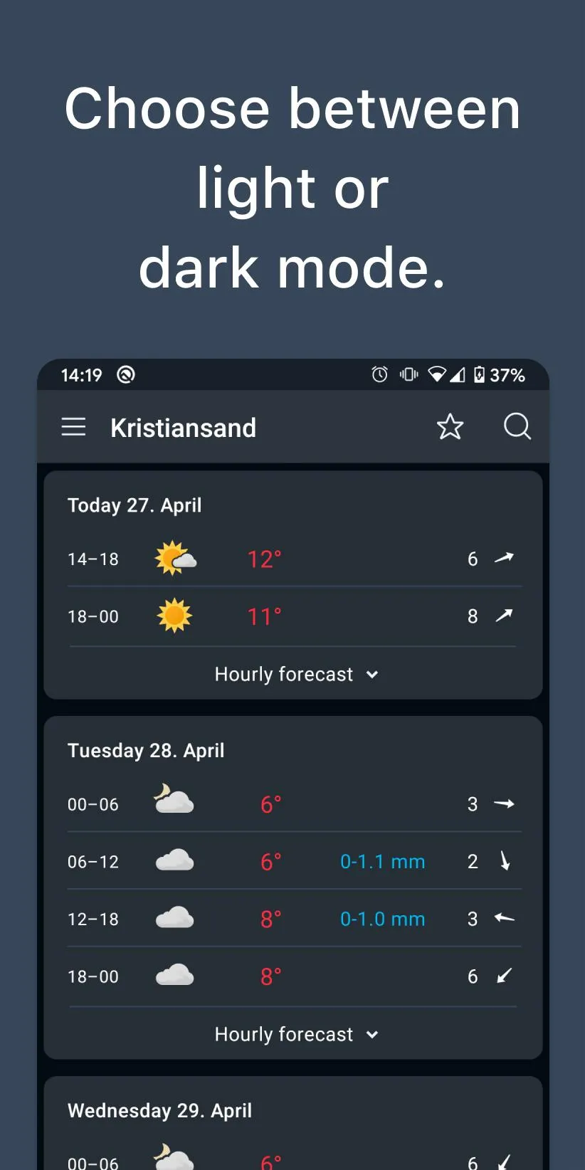 Yr | Indus Appstore | Screenshot