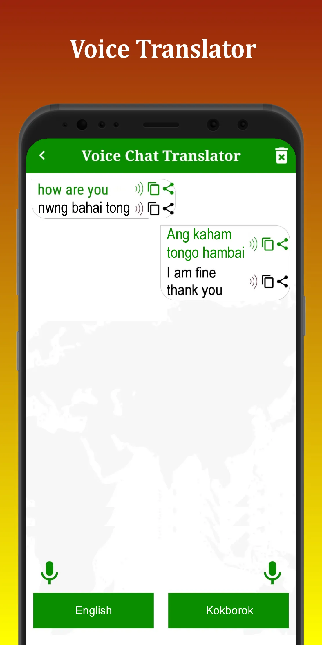 Kokborok Translation | Indus Appstore | Screenshot