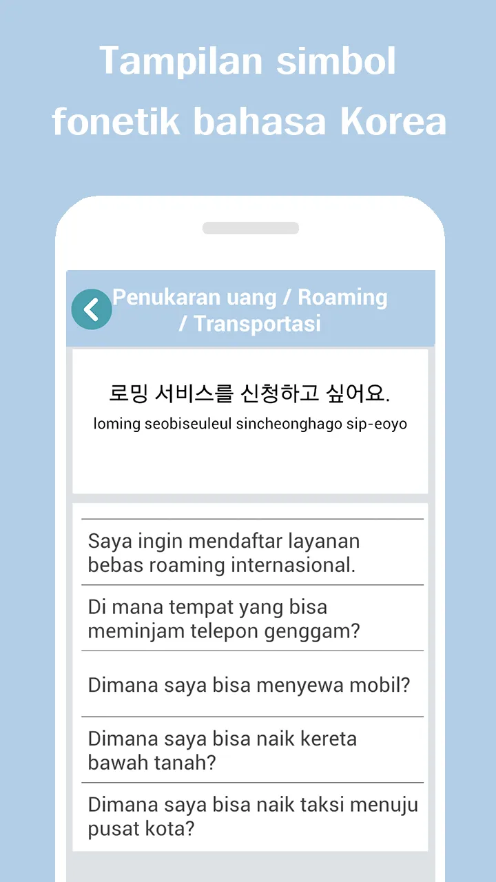 Berbicara Bahasa Korea | Indus Appstore | Screenshot