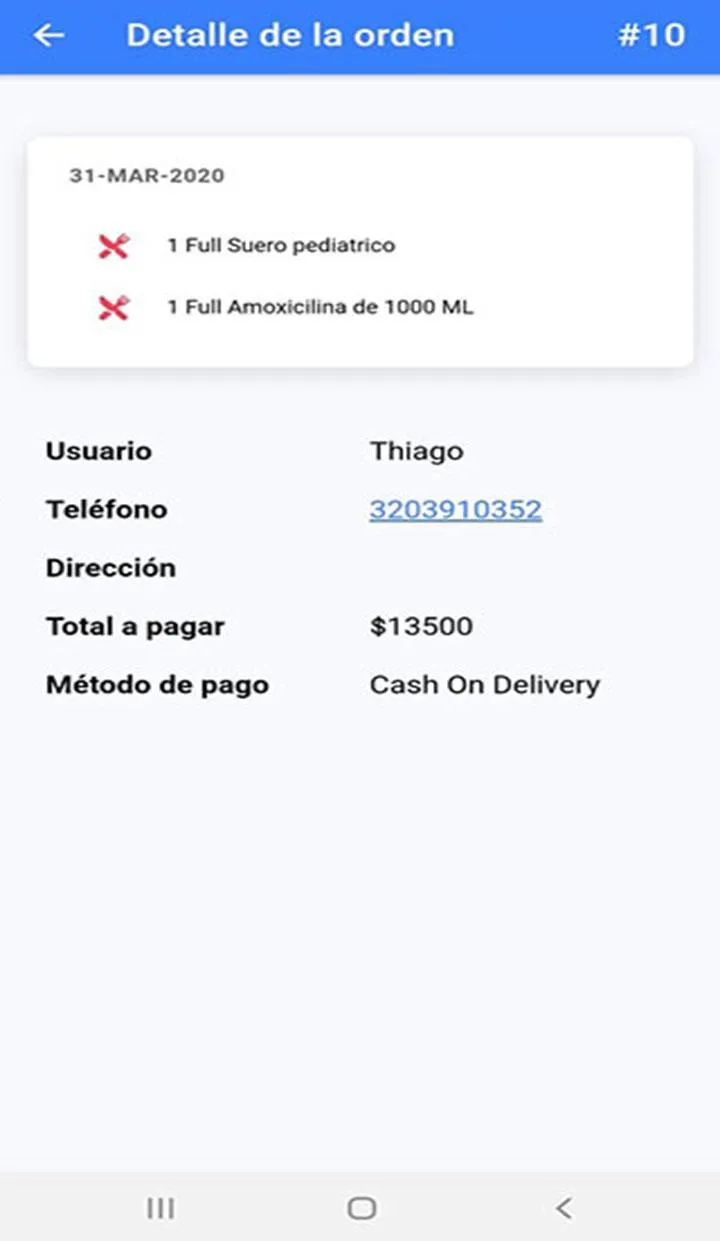 PiDi - Tienda Digital | Indus Appstore | Screenshot