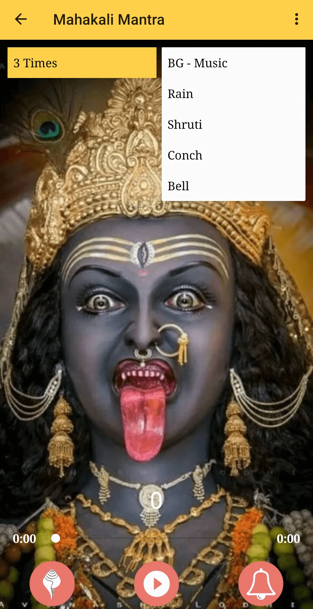 Om Kali MahaKali Mantra | Indus Appstore | Screenshot