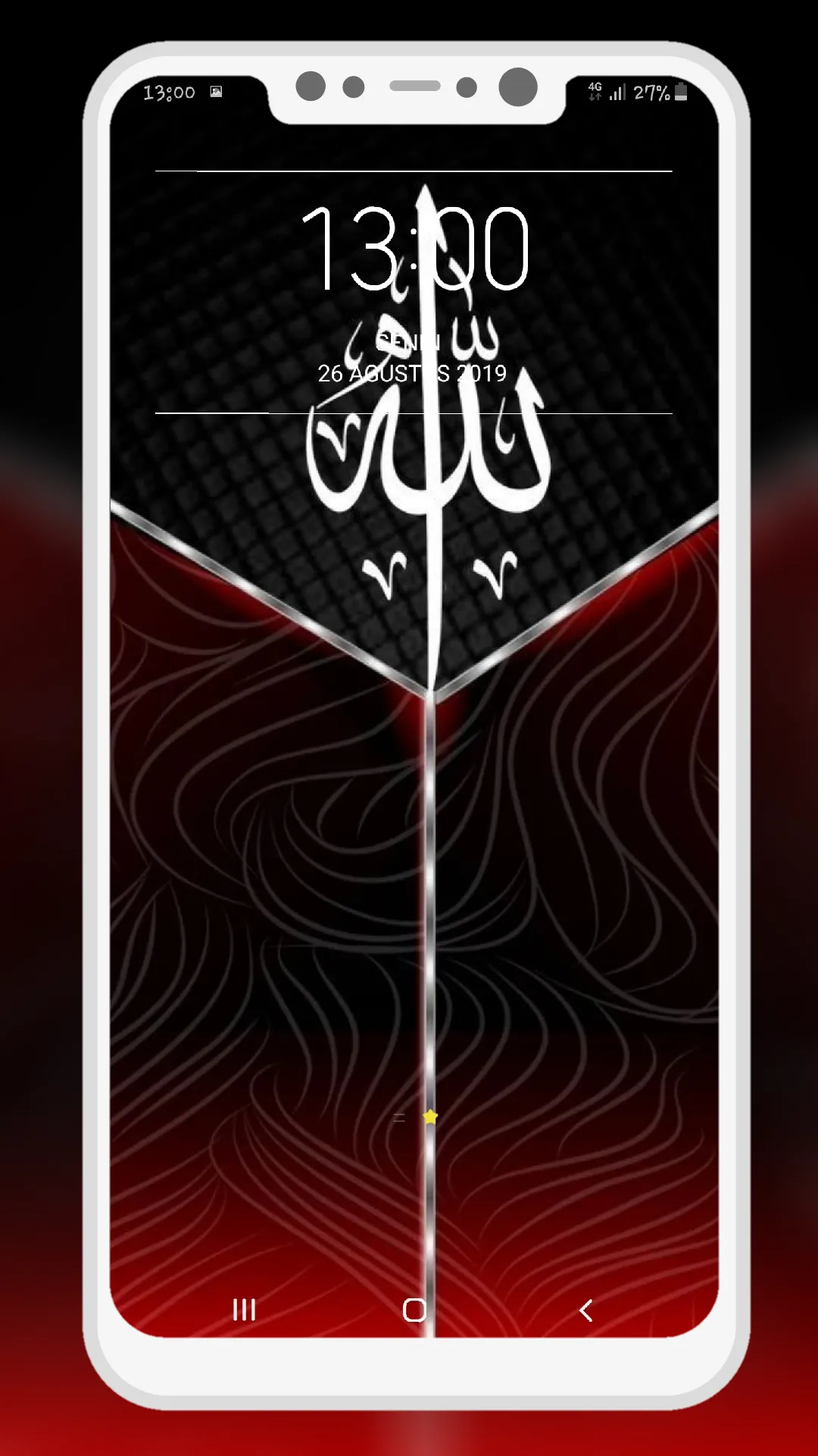 Allah Islamic Wallpaper | Indus Appstore | Screenshot