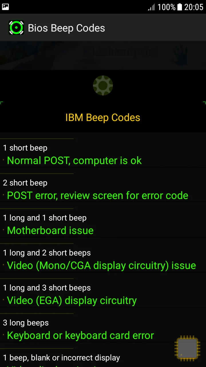 Computer  Bios Beep Codes | Indus Appstore | Screenshot