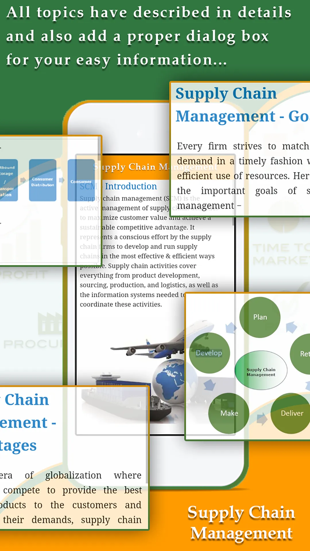 Supply Chain Management | Indus Appstore | Screenshot