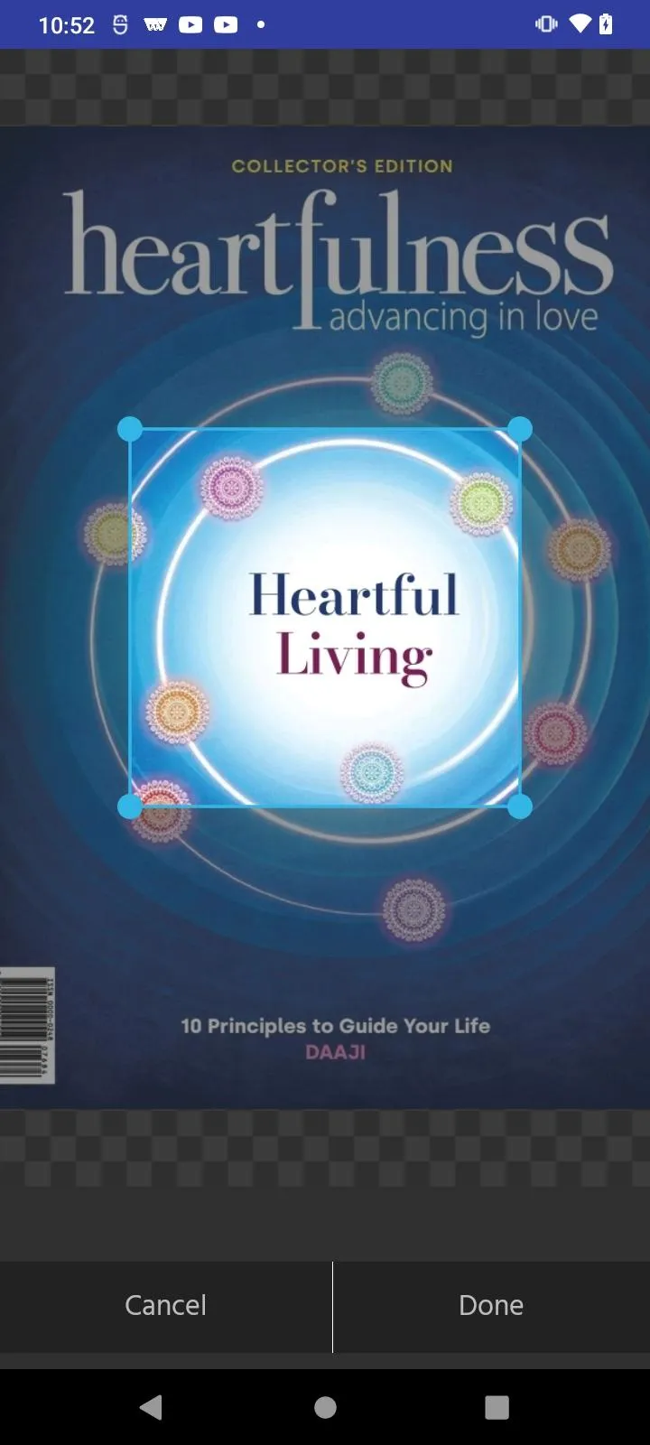 Heartfulness eMagazine | Indus Appstore | Screenshot