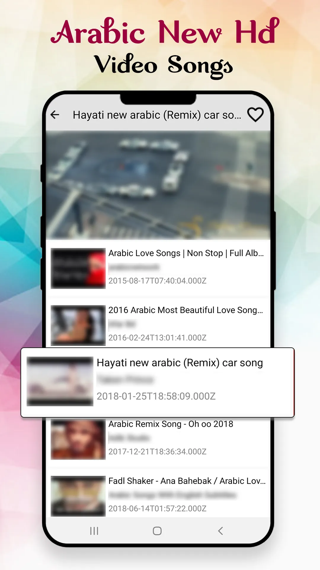 Arabic Songs : Arabic Video :  | Indus Appstore | Screenshot