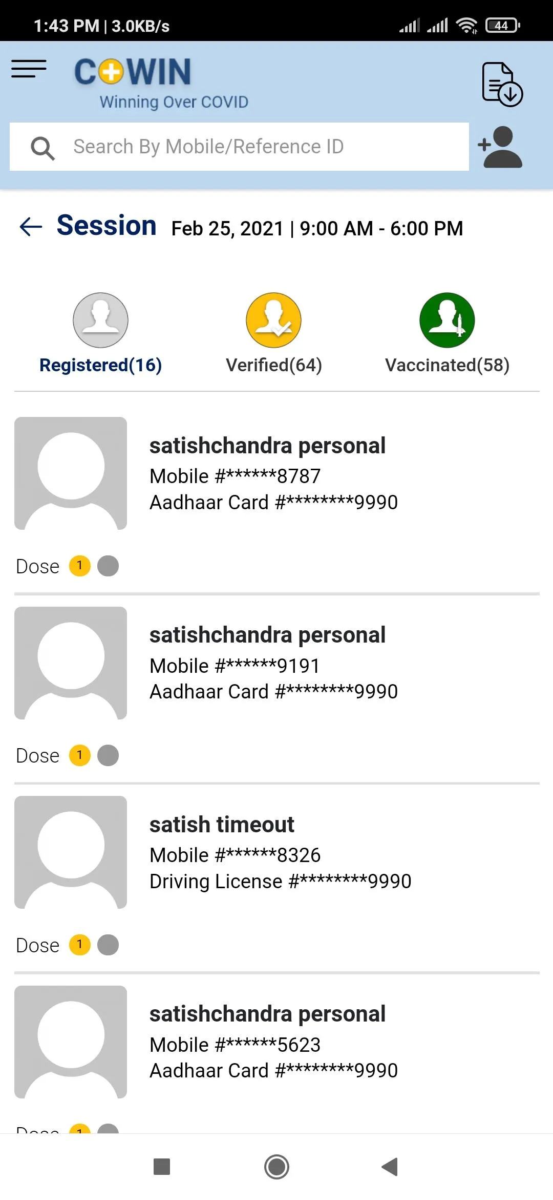 Co-WIN Vaccinator App | Indus Appstore | Screenshot