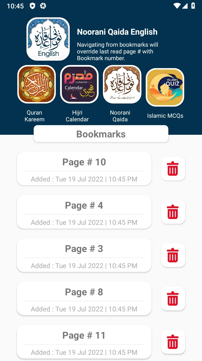 Noorani Qaida English | Indus Appstore | Screenshot