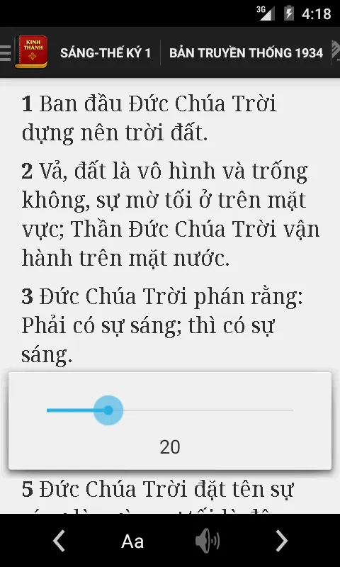 Kinh Thanh | Indus Appstore | Screenshot