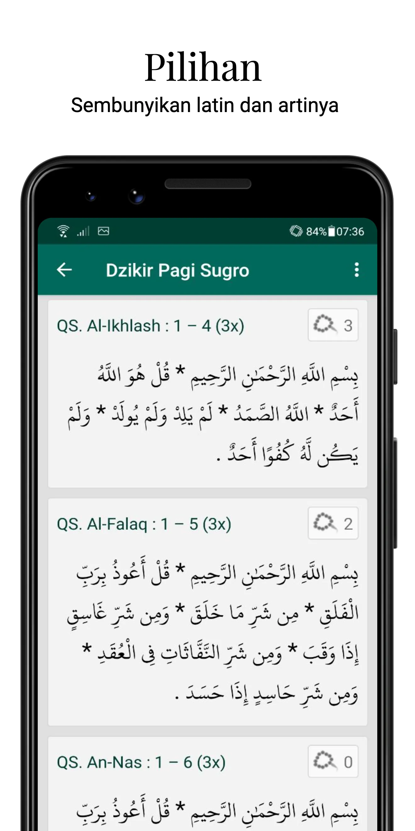 Al Ma'tsurat - Pagi dan Petang | Indus Appstore | Screenshot