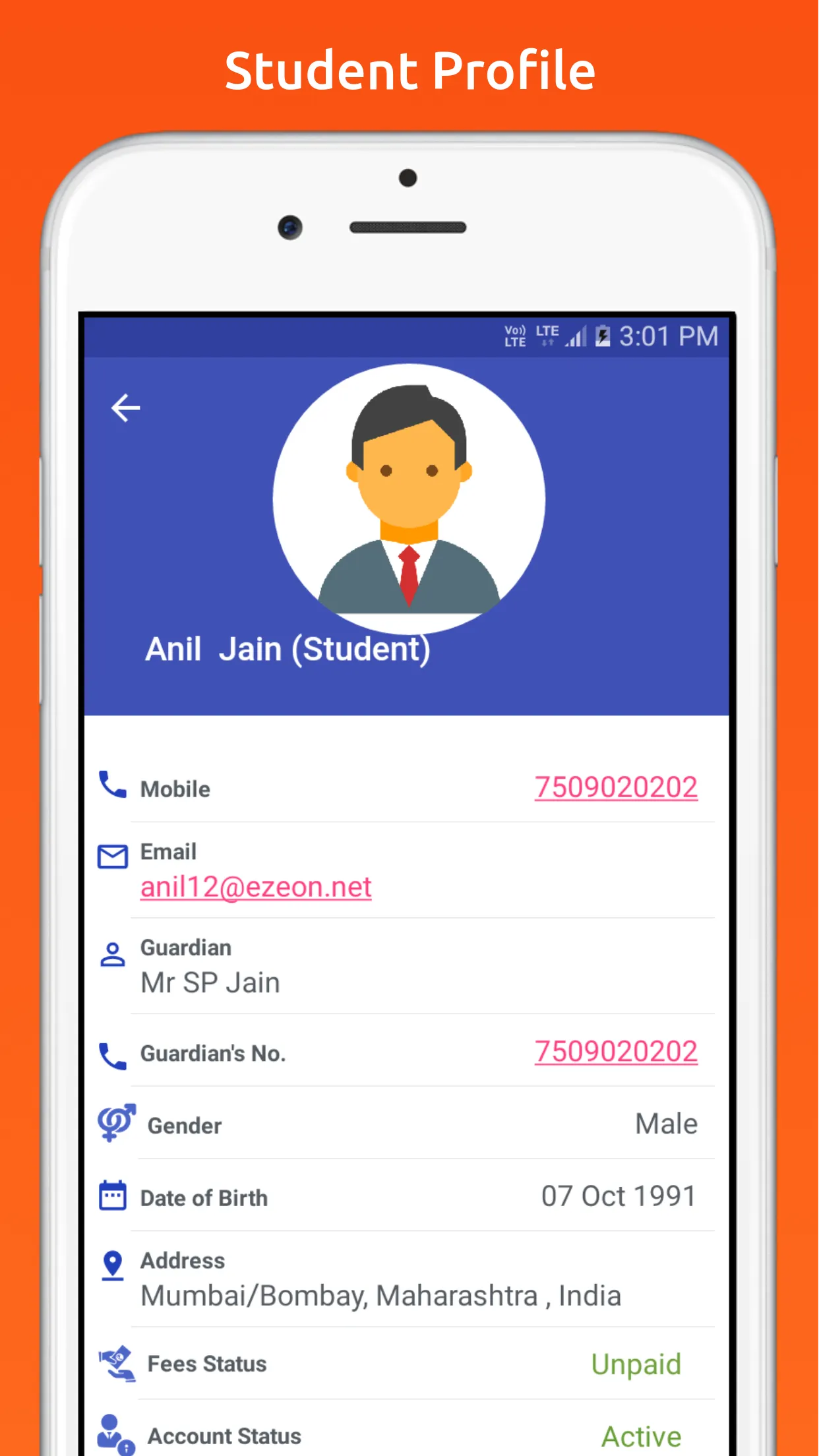 Sapience Students | Indus Appstore | Screenshot