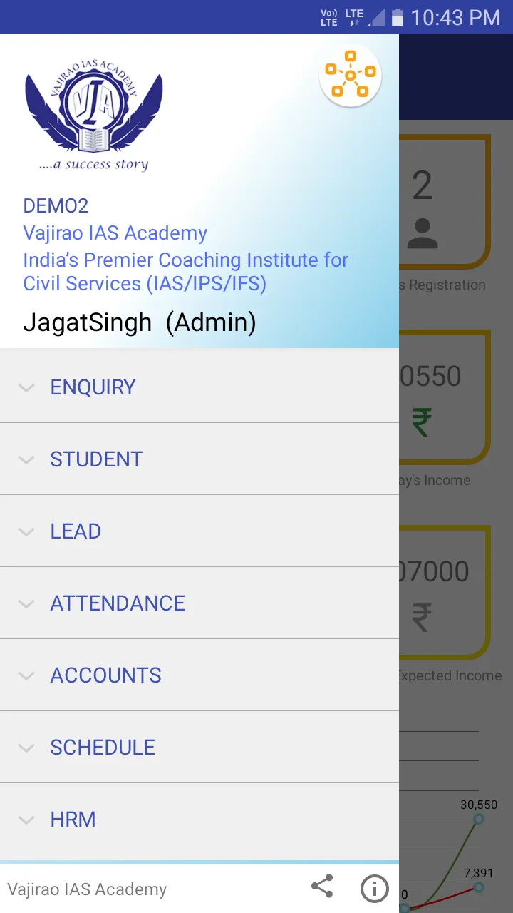 Vajirao IAS Academy | Indus Appstore | Screenshot