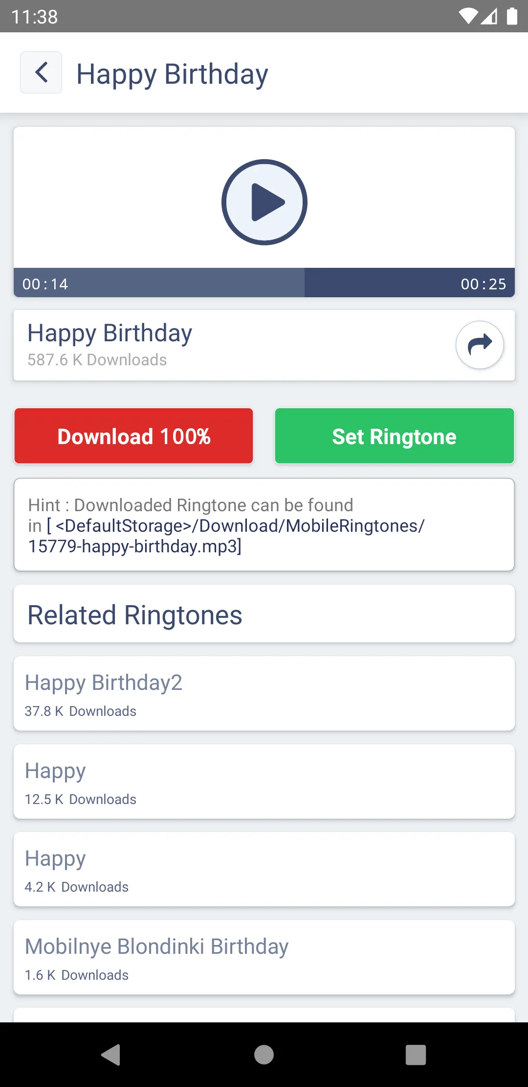 Mobile Ringtones | Indus Appstore | Screenshot