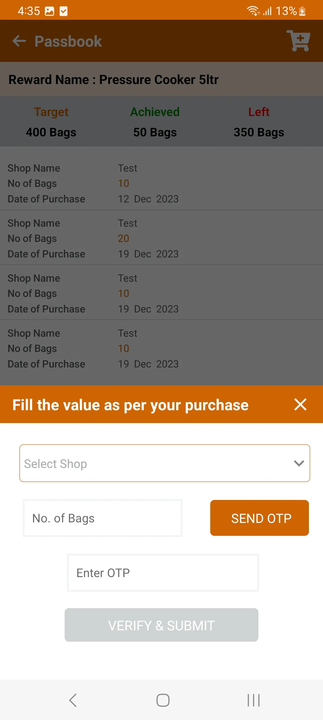 Upahar- Black Tiger | Indus Appstore | Screenshot