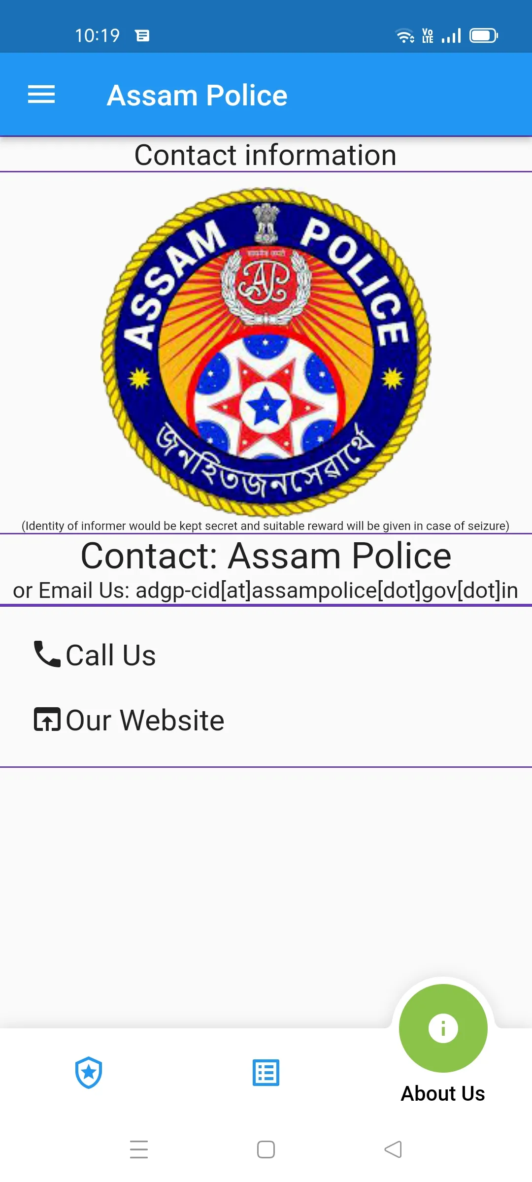 Drugs Free Assam | Indus Appstore | Screenshot