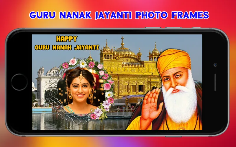 Guru Nanak Jayanti Photo Frame | Indus Appstore | Screenshot