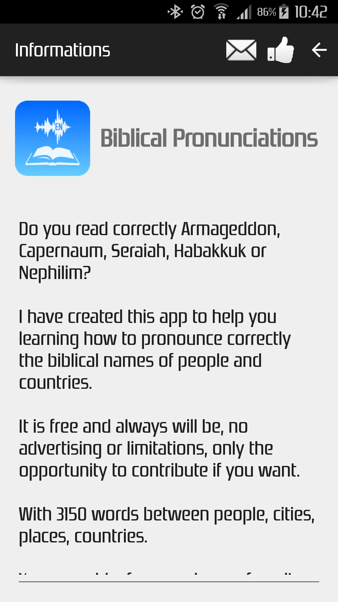 Biblical Pronunciations | Indus Appstore | Screenshot