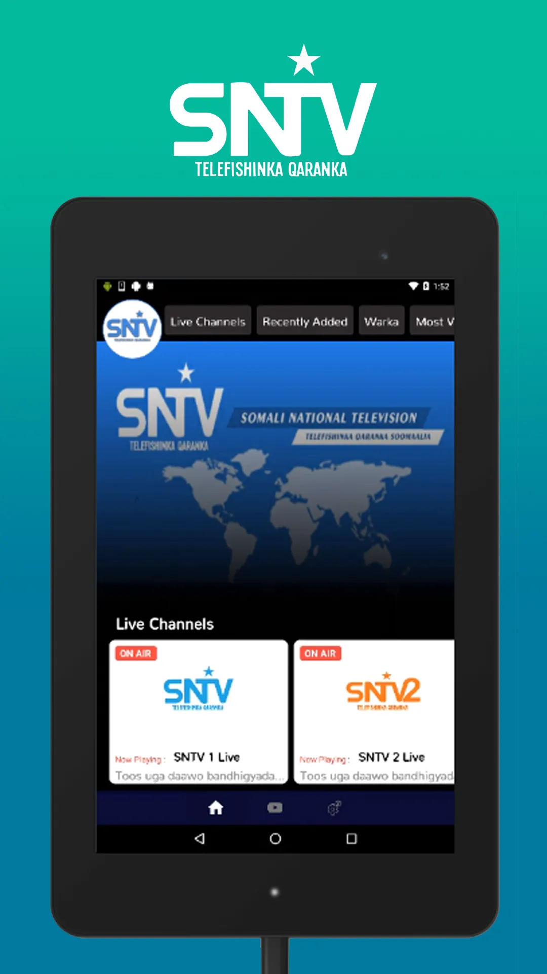 SNTV TOOS | Indus Appstore | Screenshot