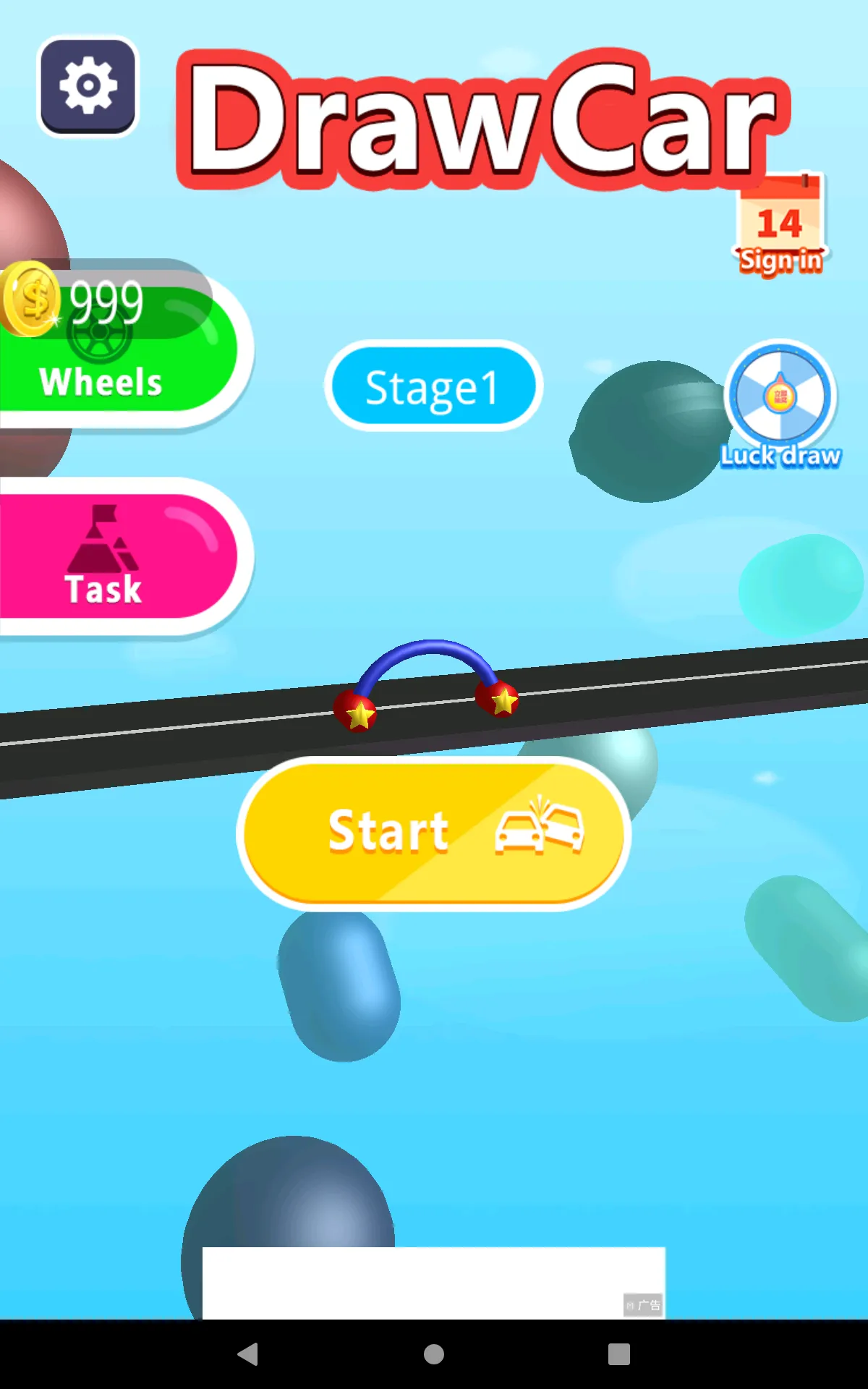 Scribble Draw Car Race | Indus Appstore | Screenshot