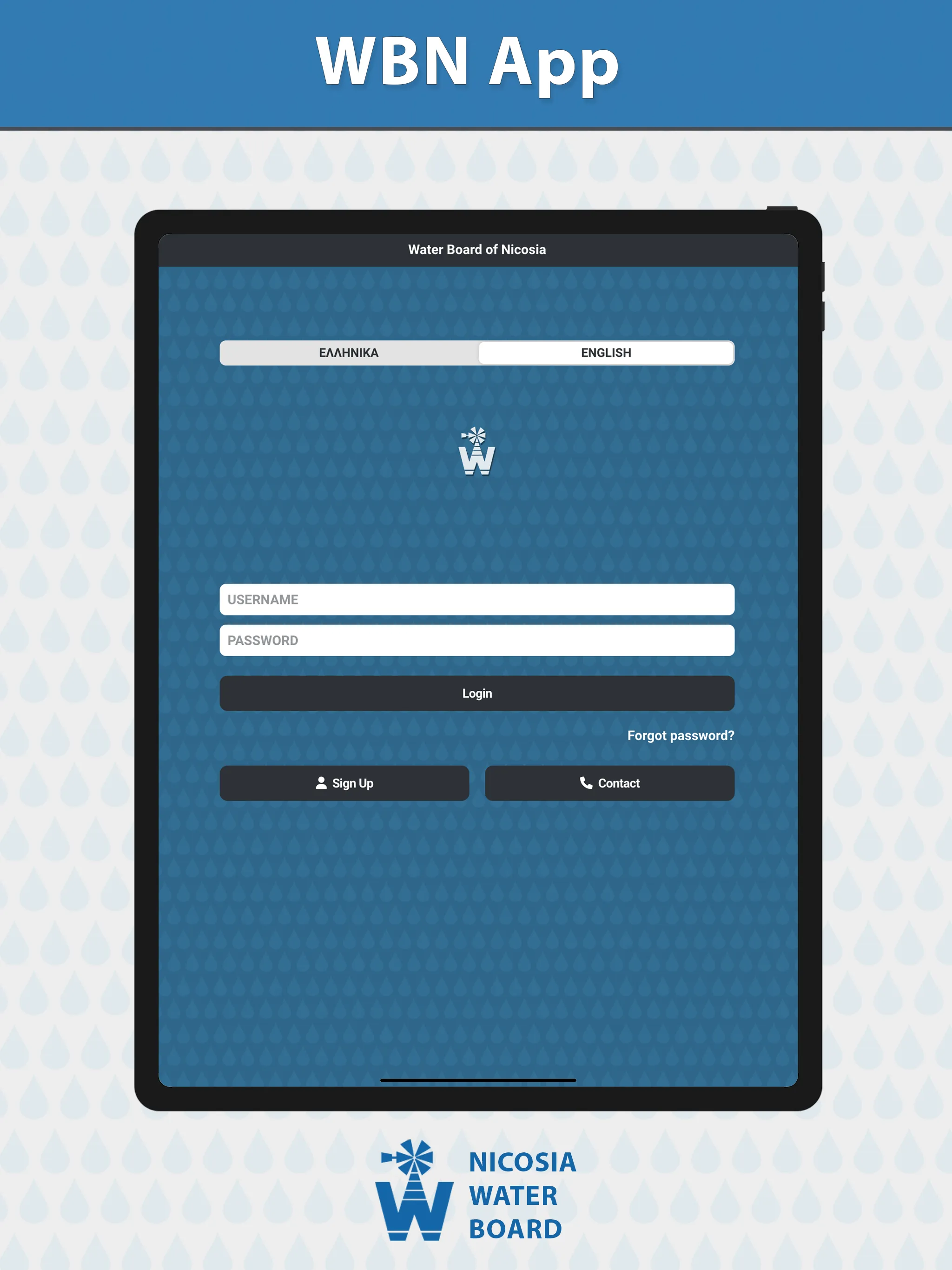 Water Board Nicosia | Indus Appstore | Screenshot