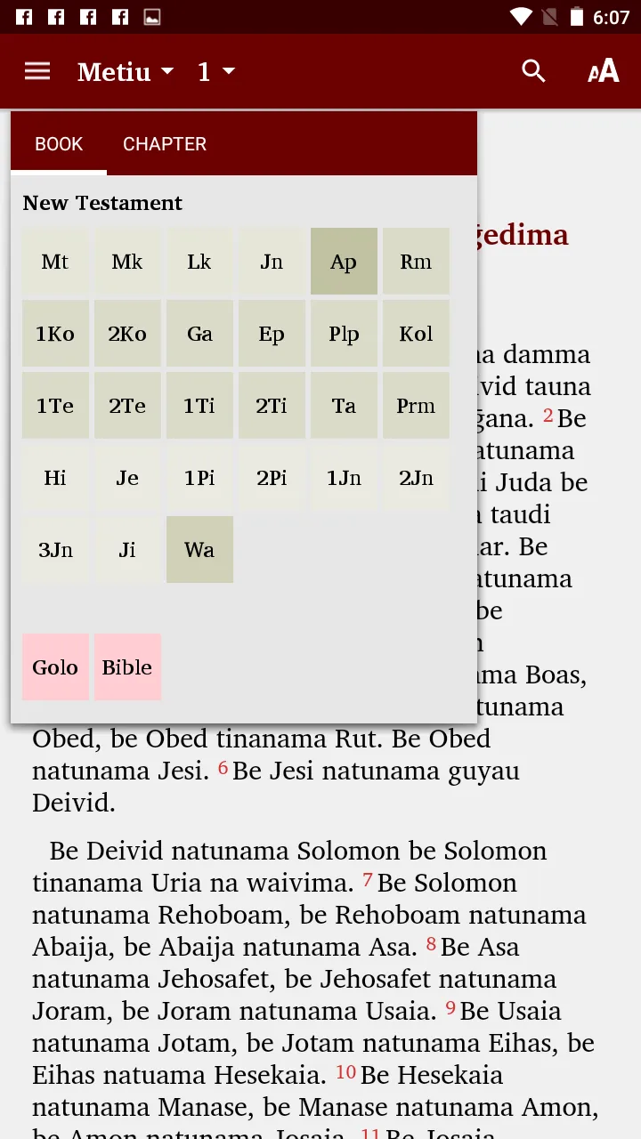 Dawawa - Bible | Indus Appstore | Screenshot