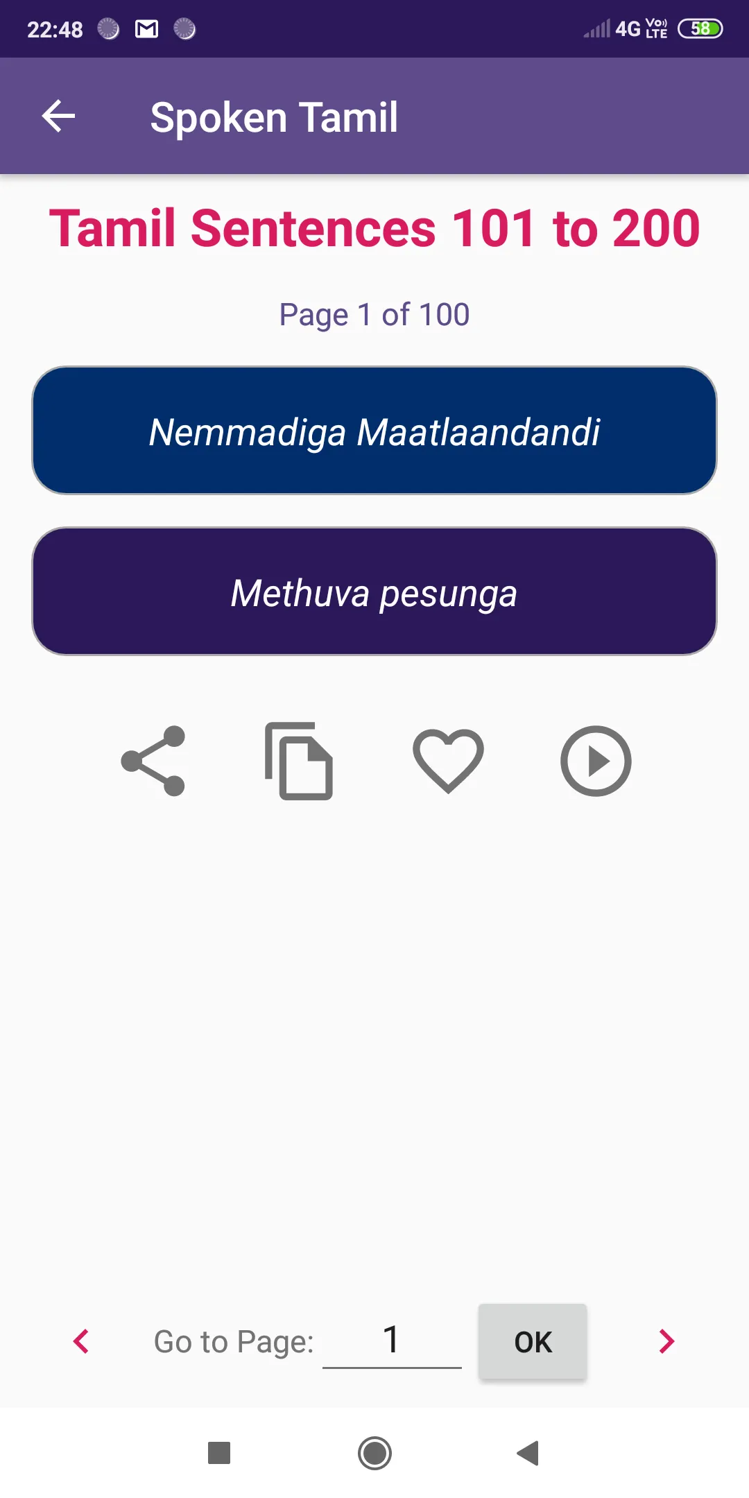 Spoken Tamil through Telugu | Indus Appstore | Screenshot