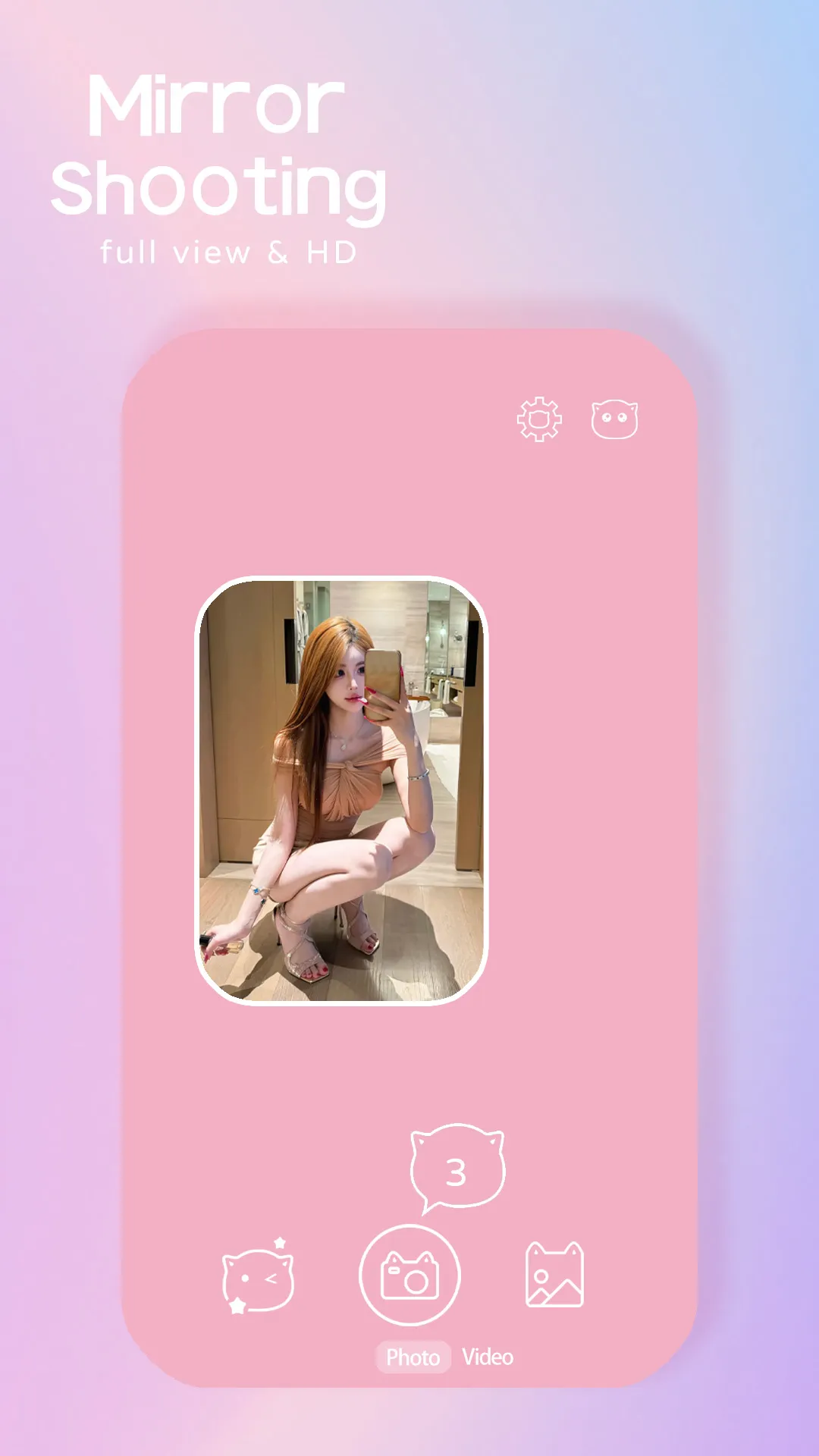 Cat Fill Light | Indus Appstore | Screenshot