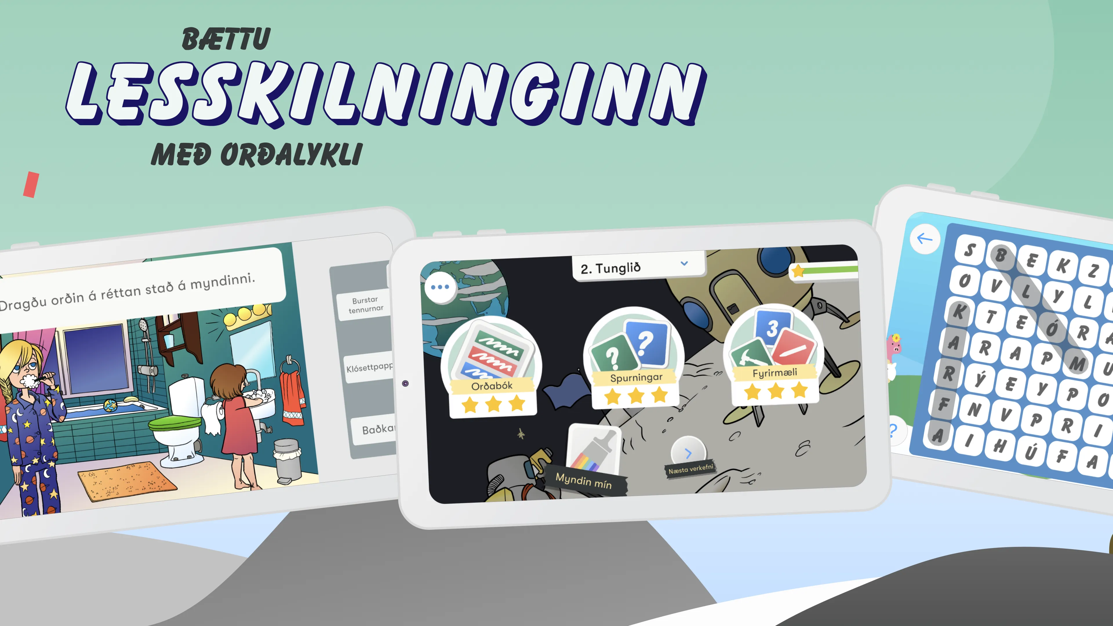 Orðalykill | Indus Appstore | Screenshot