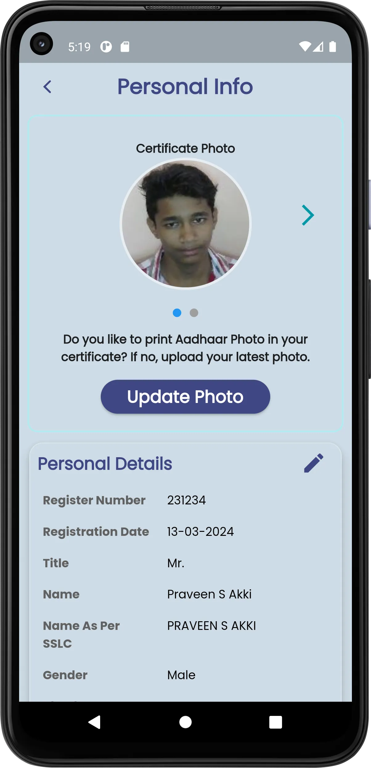 KSNC | Indus Appstore | Screenshot