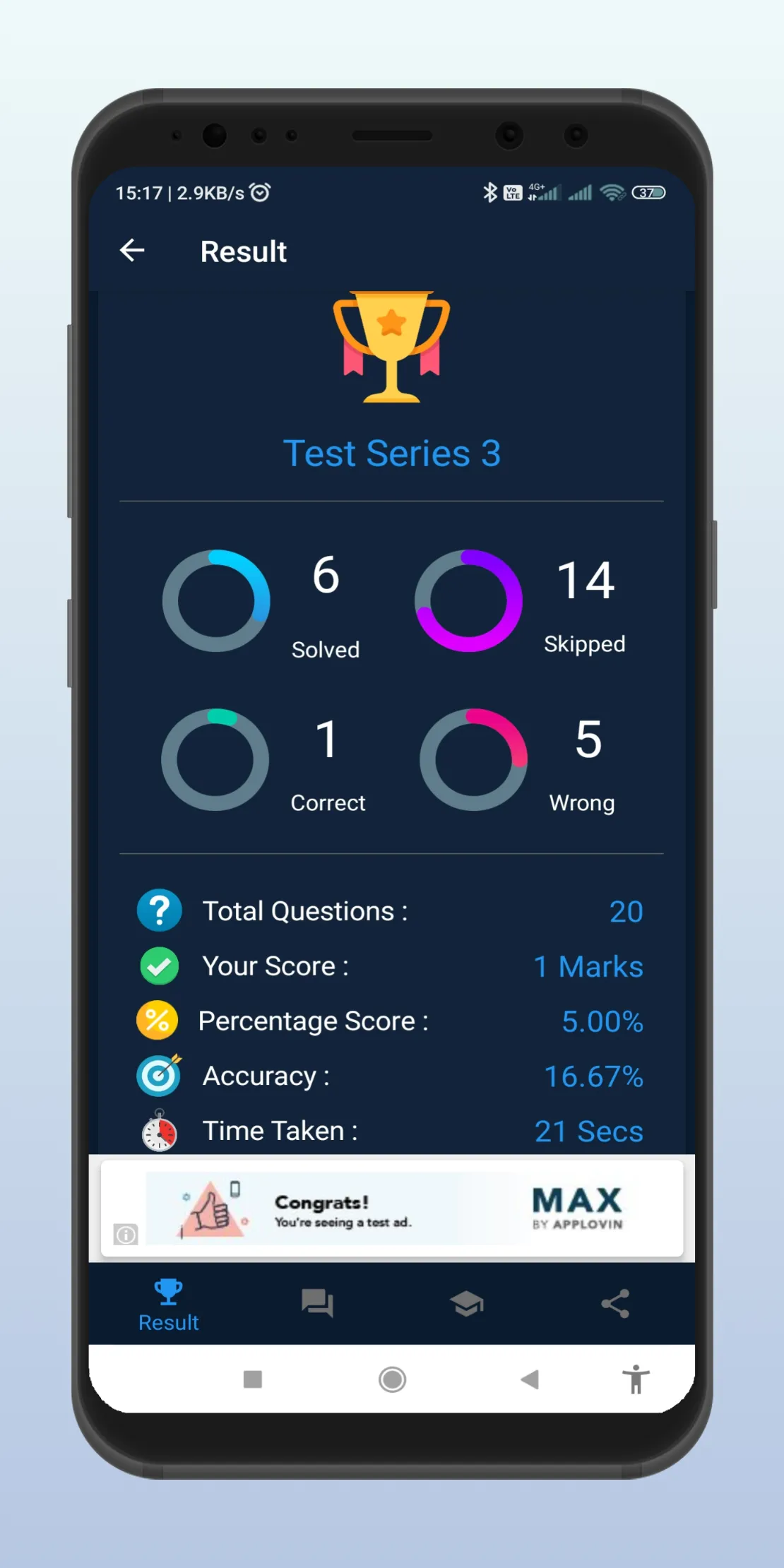 SBI Clerk Exam Prep 2022 | Indus Appstore | Screenshot