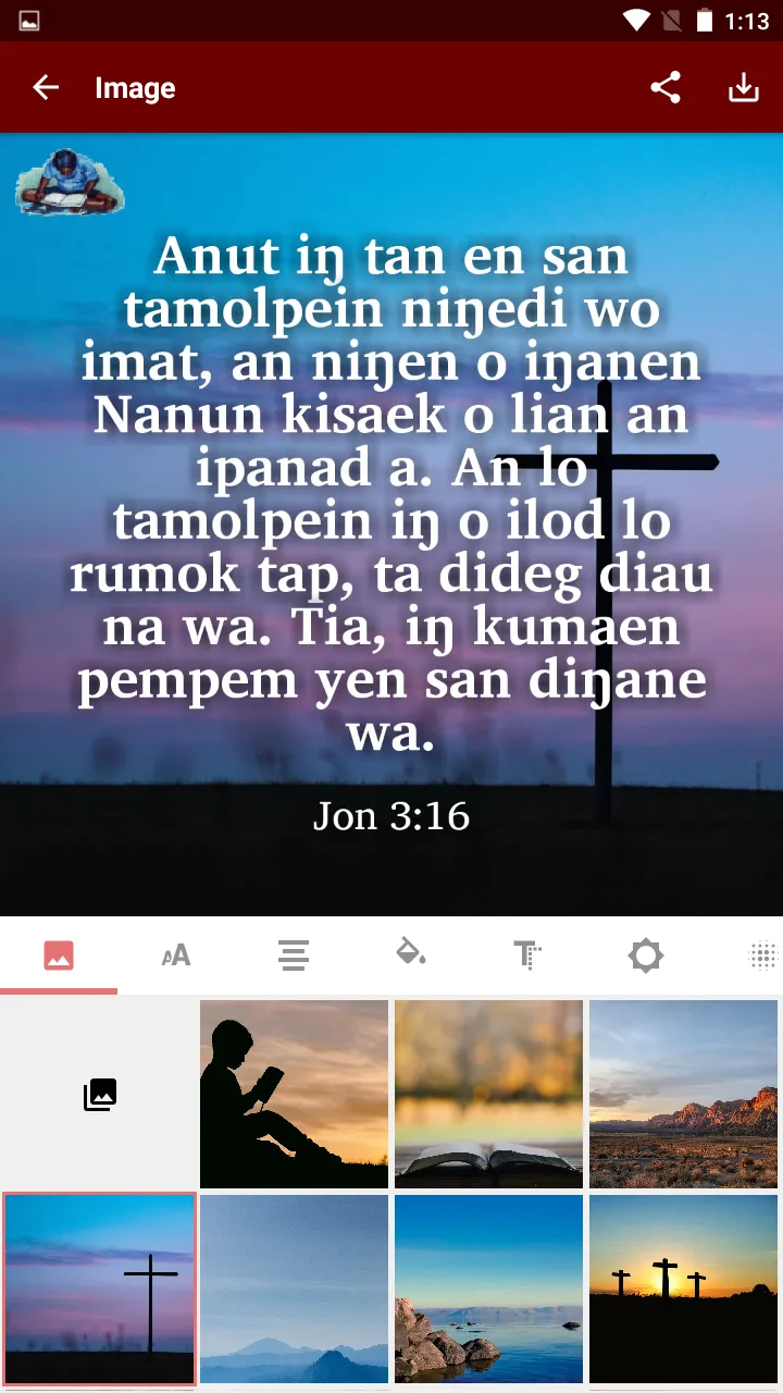 Takia - Bible | Indus Appstore | Screenshot