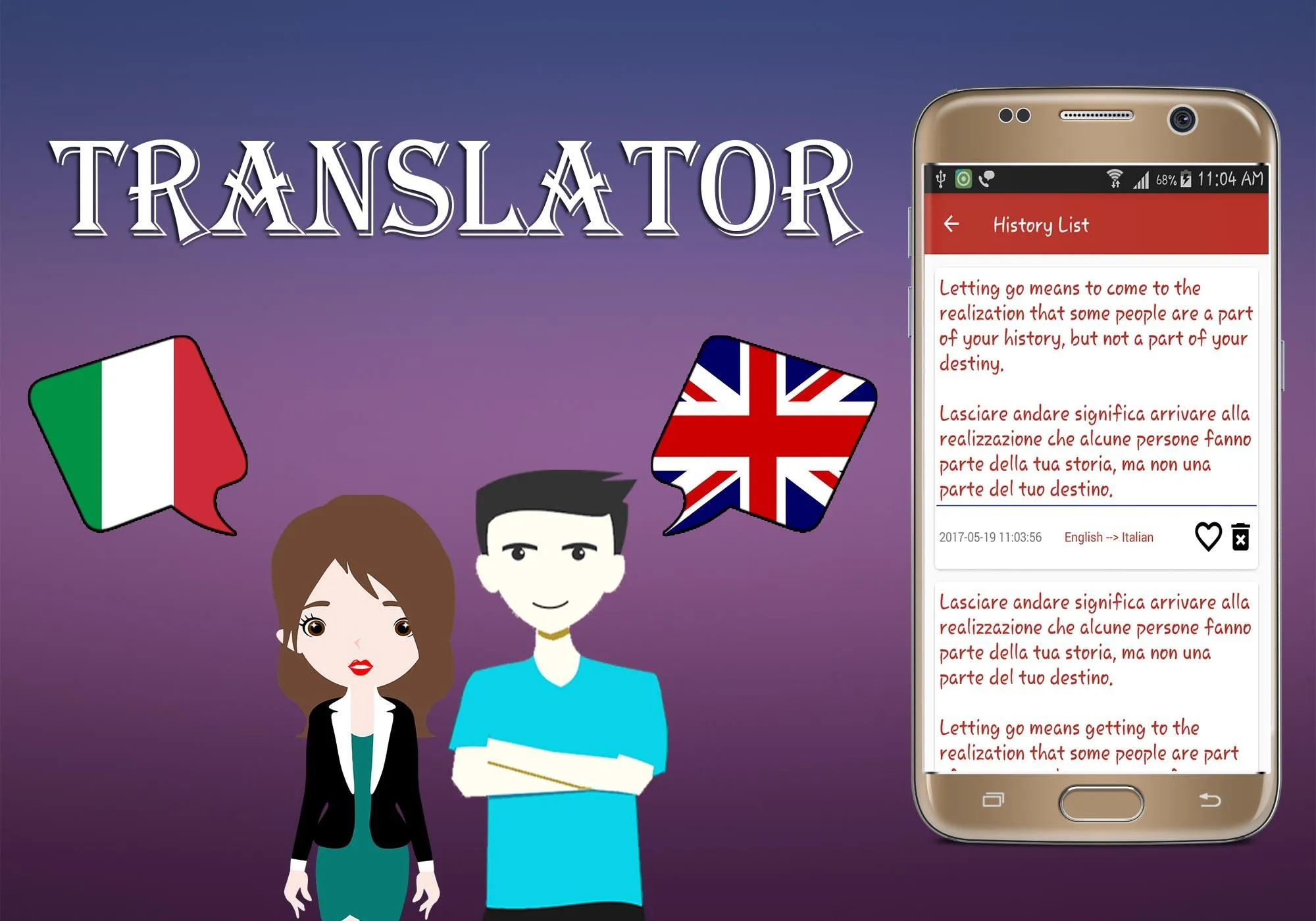 Italian To English Translator | Indus Appstore | Screenshot